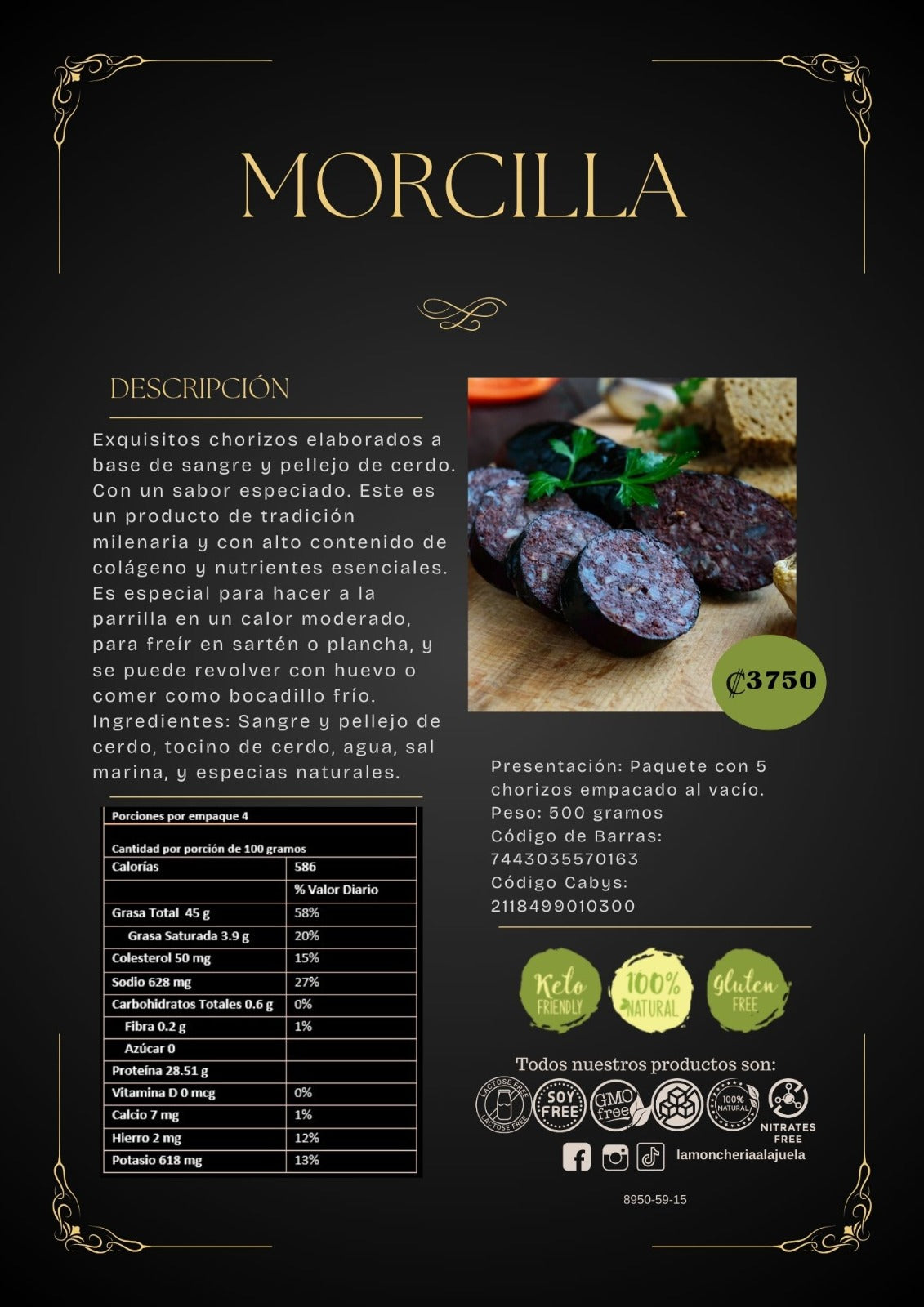 Morcilla